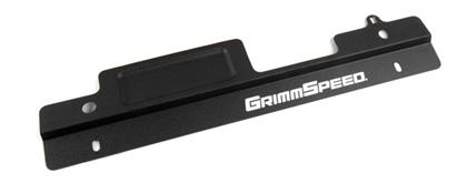 GrimmSpeed 02-07 Subaru Impreza/WRX / 04-07 STI Radiator Shroud w/Tool Tray - Black